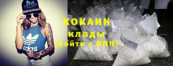 дурь Володарск
