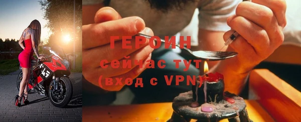 мефедрон мука Верхнеуральск