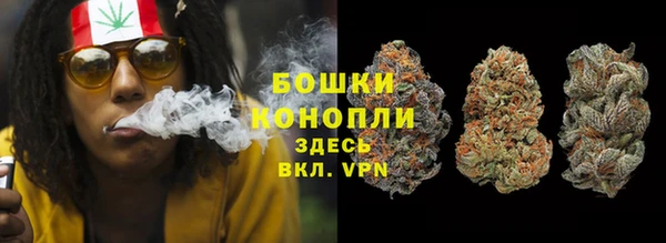 кокаин Богданович