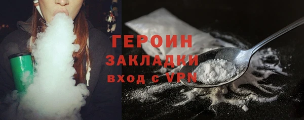 индика Верея