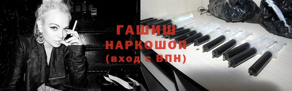 мефедрон мука Верхнеуральск