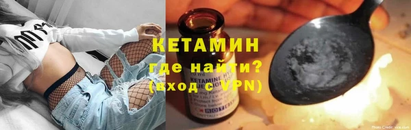 индика Верея