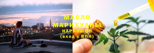 индика Верея