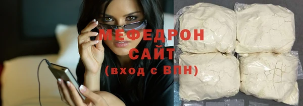 прущие грибы Верхний Тагил