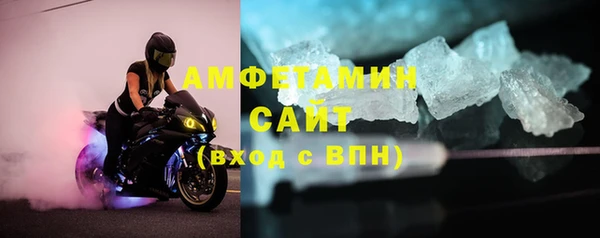мефедрон мука Верхнеуральск