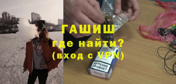 индика Верея