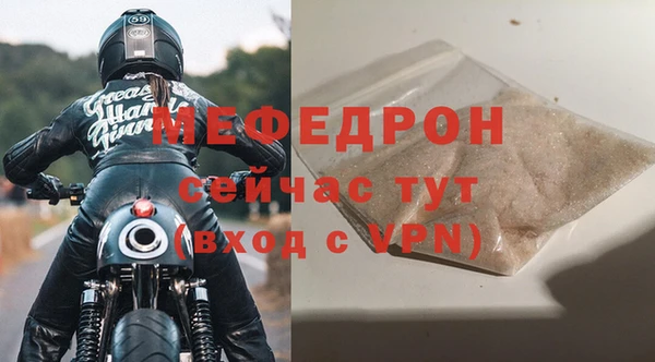 прущие грибы Верхний Тагил