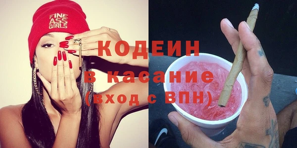 дурь Володарск