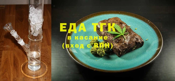 дурь Володарск