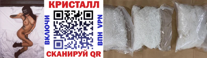 KRAKEN   Высоковск  Первитин пудра 