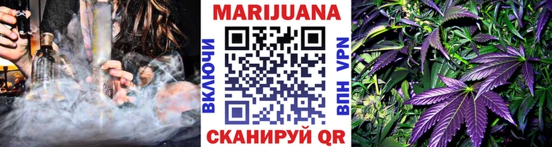 Бошки марихуана индика  Высоковск 